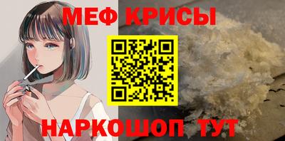 героин Аргун