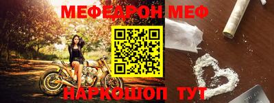 экстази Апшеронск