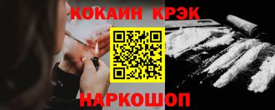 героин Аргун