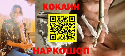 героин Аргун