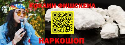 2c-b Апрелевка