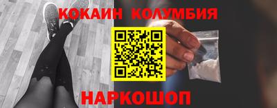 2c-b Апрелевка