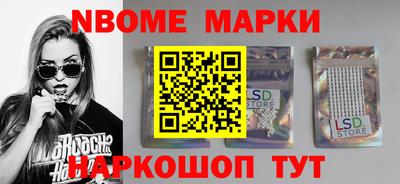 героин Аргун