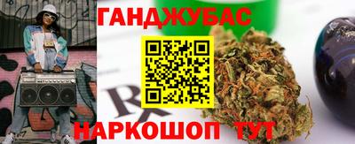 экстази Апшеронск