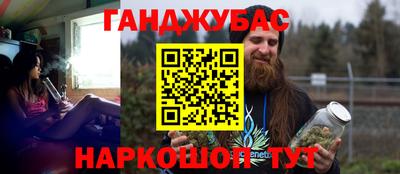 героин Аргун