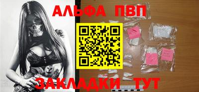 экстази Апшеронск