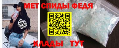 экстази Апшеронск