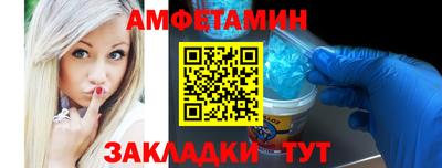 2c-b Апрелевка