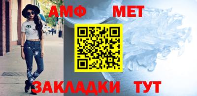 героин Аргун