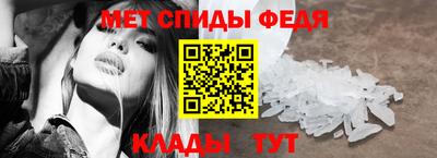 2c-b Апрелевка