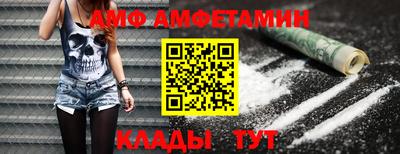2c-b Апрелевка