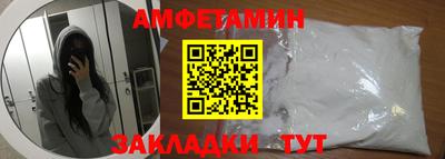героин Аргун