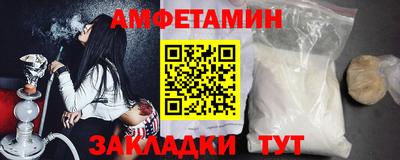 2c-b Апрелевка