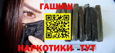 2c-b Апрелевка
