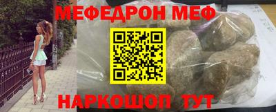 экстази Апшеронск