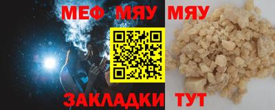 героин Аргун