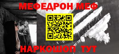 героин Аргун