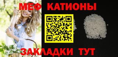 2c-b Апрелевка