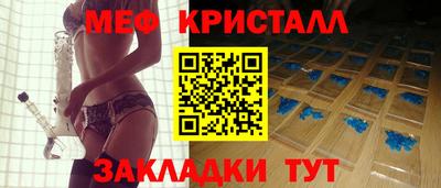 2c-b Апрелевка