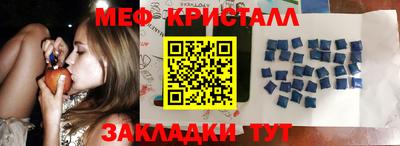 героин Аргун